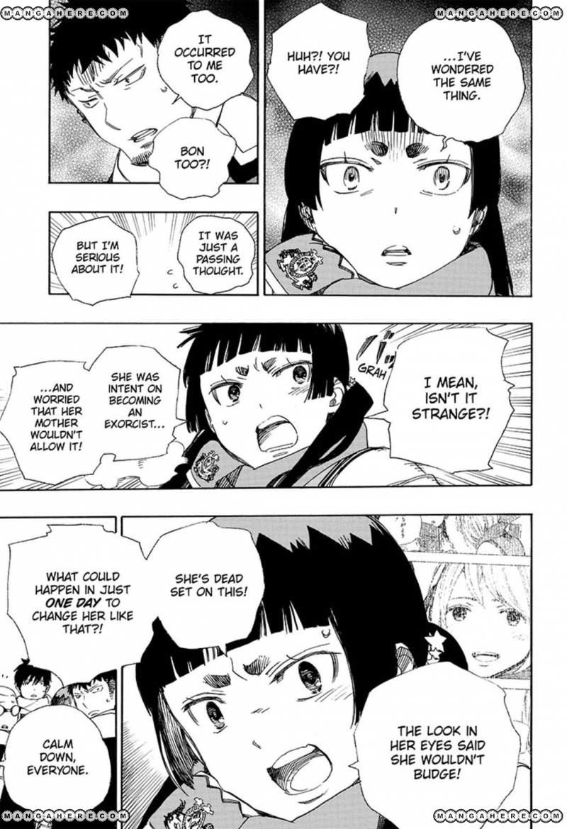 Ao no Exorcist Chapter 88 5